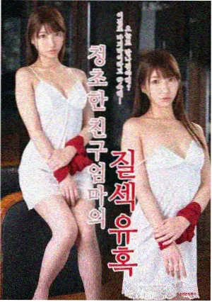 西西视频 春风十里 电视剧免费观看